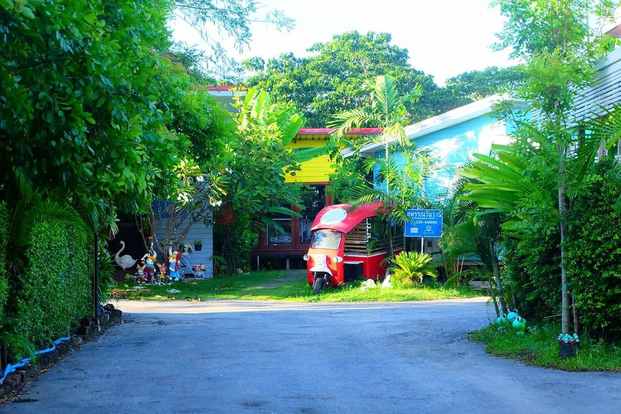 סופאן בורי Suphan Wanwarn Resort מראה חיצוני תמונה