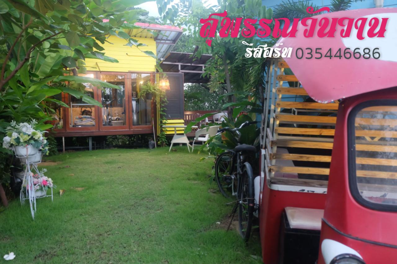 סופאן בורי Suphan Wanwarn Resort מראה חיצוני תמונה