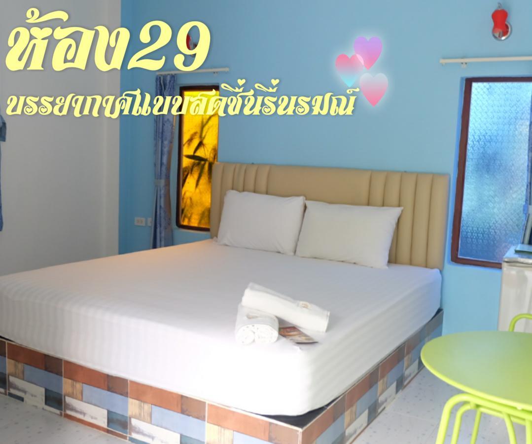 סופאן בורי Suphan Wanwarn Resort מראה חיצוני תמונה