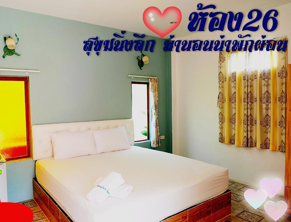 סופאן בורי Suphan Wanwarn Resort מראה חיצוני תמונה